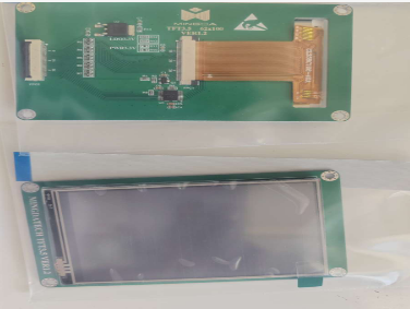 3.5 inch LCD Dispaly for Magician 2 Series