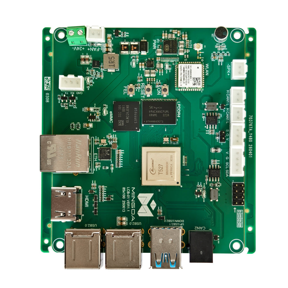 MD Self developed Pi control board (For AD—F4）